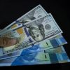 Rupiah Melemah ke Rp16.271, BI Turunkan Suku Bunga ke 5%